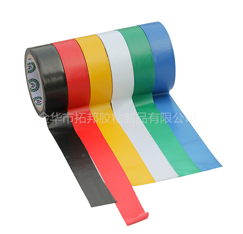 PVC INSULATION TAPE